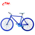 Fornecimento de fábrica de titânio fixo engrenagem quadro de bicicleta / bicicleta Colorida engrenagem fixa / 700c engrenagem fixa bicicleta marca China